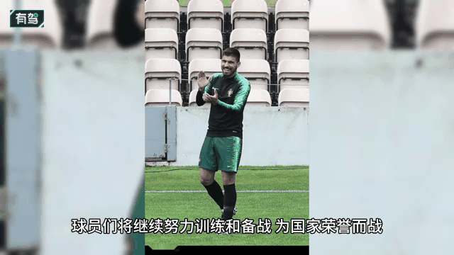 爱游戏官网首页-斯洛伐克女足备战热火朝天，力图突破的简单介绍